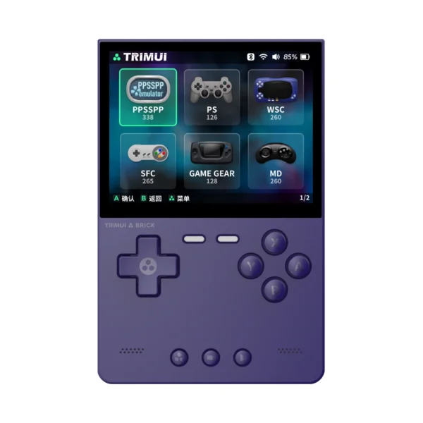 TRIMUI Brick Purple Linux Retro Handheld Game Console Portable Emulator