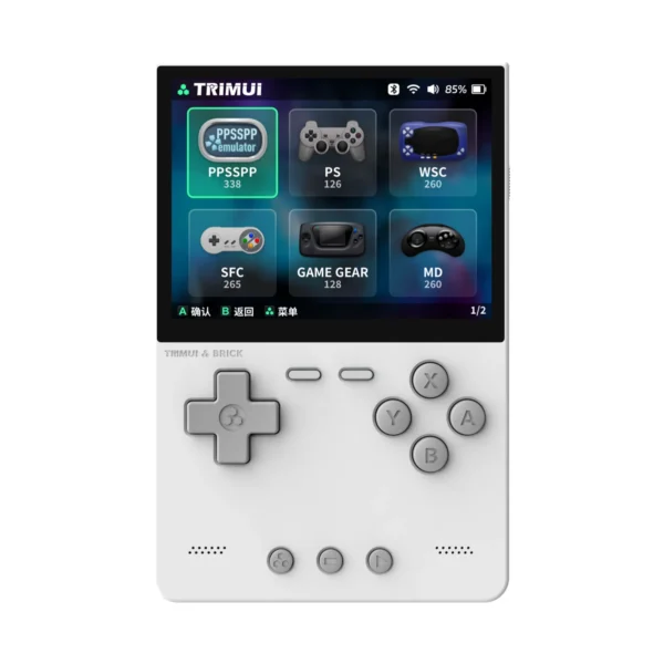 TRIMUI Brick Retro Game Console White Handheld Gaming Device