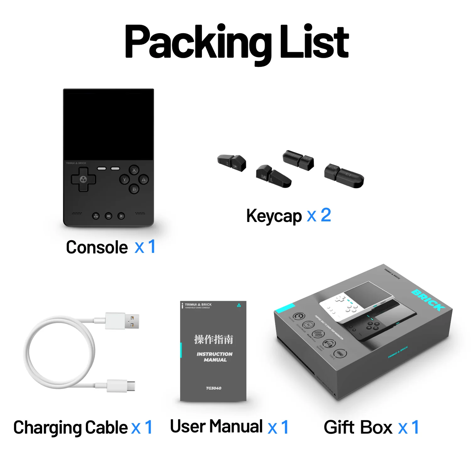 What’s Included with TRIMUI BRICK